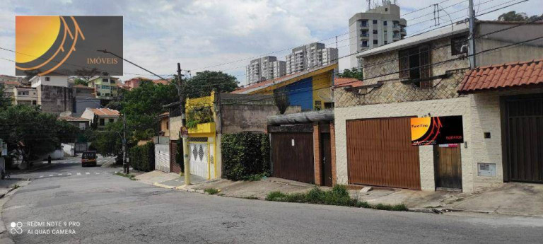 Imagem Sala Comercial à Venda, 193 m² em Pirituba - São Paulo Imagem Sala Comercial à Venda, 193 m² em Pirituba - São Paulo