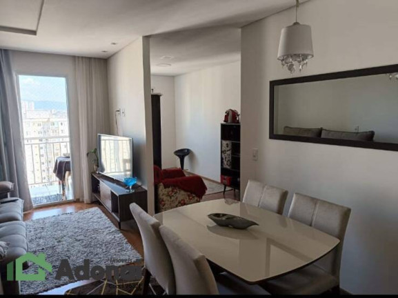 Imagem Apartamento com 2 Quartos à Venda, 71 m² em Vila Nambi - Jundiaí
