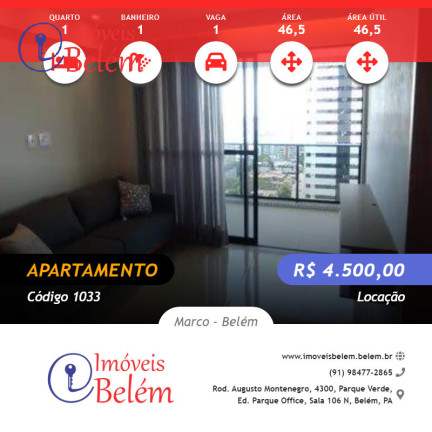 Imagem Apartamento com 1 Quarto para Alugar, 46 m² em Marco - Belém Imagem Apartamento com 1 Quarto para Alugar, 46 m² em Marco - Belém