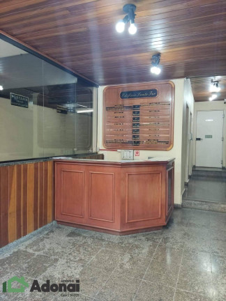 Imagem Sala Comercial à Venda, 70 m² em Centro - Jundiaí Imagem Sala Comercial à Venda, 70 m² em Centro - Jundiaí