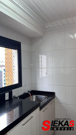 Imagem Apartamento com 3 Quartos à Venda, 123 m² em Vila Regente Feijó - São Paulo Imagem Apartamento com 3 Quartos à Venda, 123 m² em Vila Regente Feijó - São Paulo
