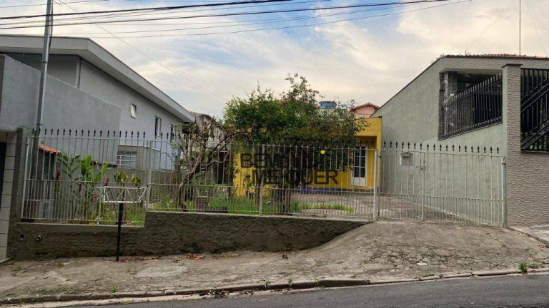Imagem Terreno à Venda, 250 m² em Jardim Regina - São Paulo Imagem Terreno à Venda, 250 m² em Jardim Regina - São Paulo