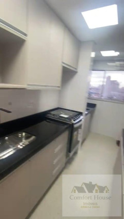 Imagem Apartamento com 2 Quartos à Venda, 57 m² em Ipiranga - São Paulo