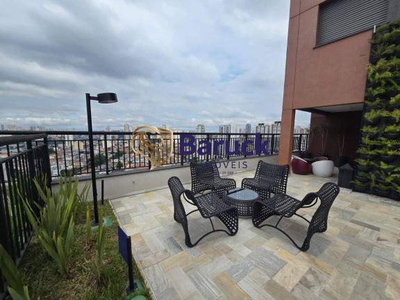 Imagem Apartamento com 1 Quarto à Venda, 27 m² em Vila Dom Pedro I - São Paulo Imagem Apartamento com 1 Quarto à Venda, 27 m² em Vila Dom Pedro I - São Paulo