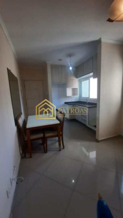 Imagem Apartamento com 2 Quartos à Venda, 98 m² em Vila Junqueira - Santo André