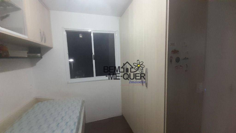 Imagem Apartamento com 2 Quartos à Venda, 43 m² em Jaraguá - São Paulo Imagem Apartamento com 2 Quartos à Venda, 43 m² em Jaraguá - São Paulo