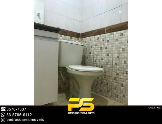 Imagem Sala Comercial à Venda, 31 m² em Centro - João Pessoa Imagem Sala Comercial à Venda, 31 m² em Centro - João Pessoa