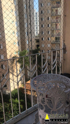 Imagem Apartamento com 2 Quartos à Venda, 59 m² em Jardim Celeste - São Paulo Imagem Apartamento com 2 Quartos à Venda, 59 m² em Jardim Celeste - São Paulo