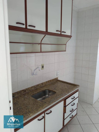 Imagem Apartamento com 2 Quartos à Venda, 53 m² em Parque Edu Chaves - São Paulo
