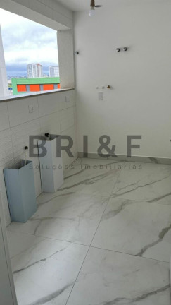 Imagem Apartamento com 3 Quartos à Venda, 121 m² em Vila Sofia - São Paulo Imagem Apartamento com 3 Quartos à Venda, 121 m² em Vila Sofia - São Paulo