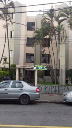 Apartamento com 2 Quartos para Alugar, 68 m² em Picanco - Guarulhos