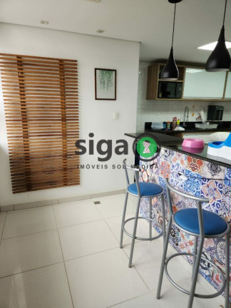 Imagem Apartamento com 2 Quartos à Venda, 103 m² em Brooklin Paulista - São Paulo Imagem Apartamento com 2 Quartos à Venda, 103 m² em Brooklin Paulista - São Paulo