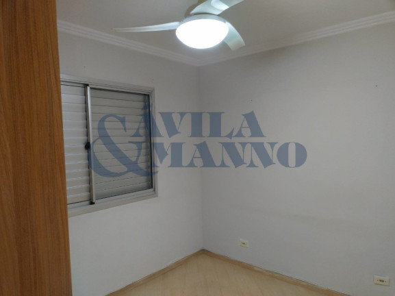 Imagem Apartamento com 2 Quartos à Venda, 57 m² em Mooca - São Paulo