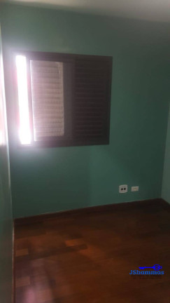Imagem Apartamento com 3 Quartos à Venda, 92 m² em Barra Funda - São Paulo Imagem Apartamento com 3 Quartos à Venda, 92 m² em Barra Funda - São Paulo