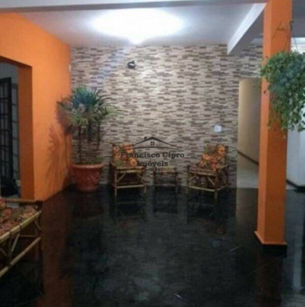 Imagem Apartamento com 1 Quarto à Venda, 44 m² em Horto Florestal - Ubatuba
