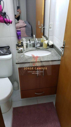 Imagem Apartamento com 2 Quartos à Venda, 75 m² em Vila São Bento - São José Dos Campos Imagem Apartamento com 2 Quartos à Venda, 75 m² em Vila São Bento - São José Dos Campos