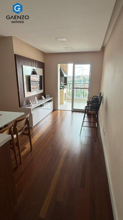 Foto do imóvel Apartamento com 2 Quartos à Venda, 60 m² em City Bussocaba - Osasco
