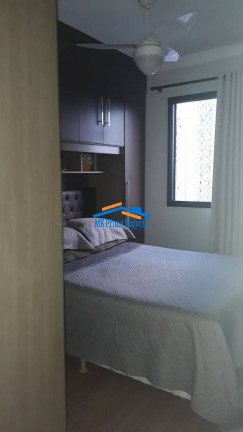 Imagem Apartamento com 2 Quartos à Venda, 73 m² em Km 18 - Osasco Imagem Apartamento com 2 Quartos à Venda, 73 m² em Km 18 - Osasco