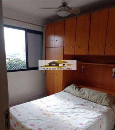 Imagem Apartamento com 2 Quartos à Venda, 62 m² em Vila Santa Catarina - São Paulo