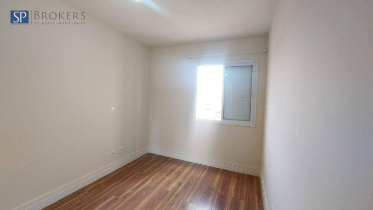 Imagem Apartamento com 2 Quartos à Venda, 66 m² em Vila Industrial - Campinas