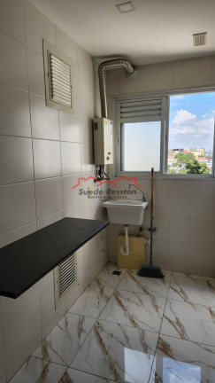 Imagem Apartamento com 2 Quartos à Venda, 61 m² em Jardim Marajoara - São Paulo