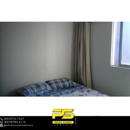 Imagem Apartamento com 2 Quartos à Venda, 56 m² em Jardim Oceania - João Pessoa Imagem Apartamento com 2 Quartos à Venda, 56 m² em Jardim Oceania - João Pessoa
