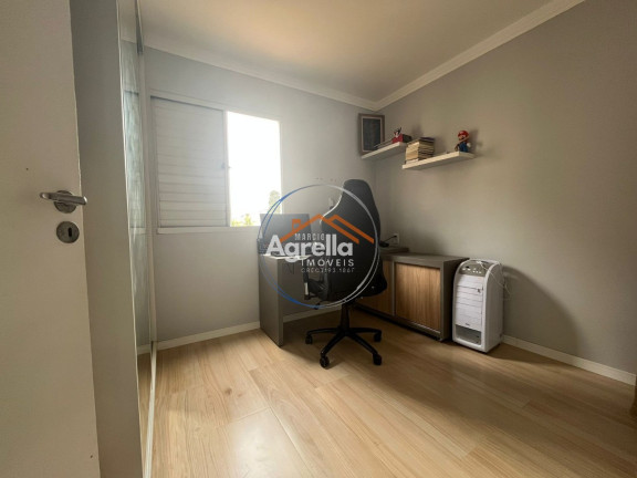 Imagem Imóvel com 2 Quartos à Venda, 49 m² em Condomínio Elias Moysés - Mogi Mirim Imagem Imóvel com 2 Quartos à Venda, 49 m² em Condomínio Elias Moysés - Mogi Mirim