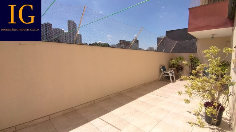Imagem Apartamento com 2 Quartos à Venda, 105 m² em Santa Maria - São Caetano Do Sul Imagem Apartamento com 2 Quartos à Venda, 105 m² em Santa Maria - São Caetano Do Sul
