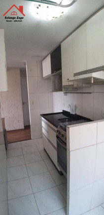 Imagem Apartamento com 2 Quartos à Venda, 47 m² em Jardim Paris - São Paulo