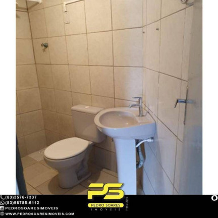 Imagem Sala Comercial à Venda, 54 m² em Centro - João Pessoa Imagem Sala Comercial à Venda, 54 m² em Centro - João Pessoa
