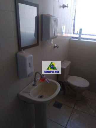 Imagem Sala Comercial para Alugar, 110 m² em Centro - Campinas Imagem Sala Comercial para Alugar, 110 m² em Centro - Campinas