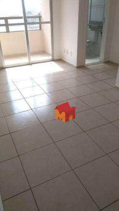 Imagem Apartamento com 2 Quartos à Venda, 58 m² em Vila Belvedere - Americana Imagem Apartamento com 2 Quartos à Venda, 58 m² em Vila Belvedere - Americana