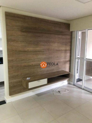 Imagem Apartamento com 2 Quartos à Venda, 65 m² em Cambuí - Campinas Imagem Apartamento com 2 Quartos à Venda, 65 m² em Cambuí - Campinas