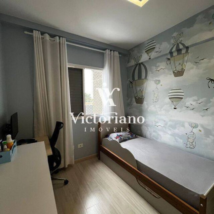 Imagem Apartamento com 2 Quartos à Venda, 73 m² em Loteamento Villa Branca - Jacareí