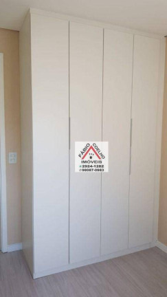 Imagem Apartamento com 2 Quartos à Venda, 61 m² em Vila Isa - São Paulo Imagem Apartamento com 2 Quartos à Venda, 61 m² em Vila Isa - São Paulo