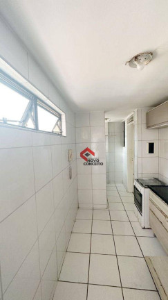 Imagem Apartamento com 2 Quartos à Venda, 80 m² em Mucuripe - Fortaleza Imagem Apartamento com 2 Quartos à Venda, 80 m² em Mucuripe - Fortaleza