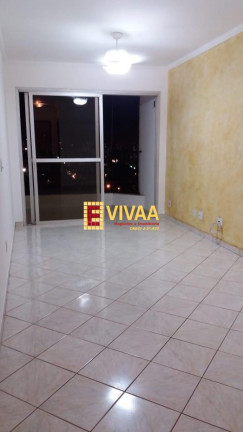 Apartamento com 2 Quartos à Venda, 84 m² em Villa Maceno - São José Do Rio Preto
