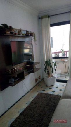 Imagem Apartamento com 3 Quartos à Venda, 70 m² em Vila Gustavo - São Paulo Imagem Apartamento com 3 Quartos à Venda, 70 m² em Vila Gustavo - São Paulo