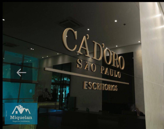 Imagem Sala Comercial à Venda, 34 m² em Consolação - São Paulo Imagem Sala Comercial à Venda, 34 m² em Consolação - São Paulo