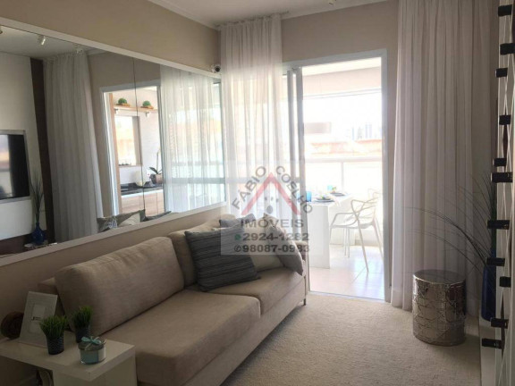 Imagem Apartamento com 2 Quartos à Venda, 64 m² em Vila Mariana - São Paulo