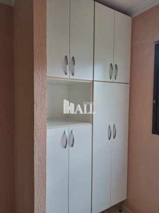 Imagem Apartamento com 1 Quarto à Venda, 48 m² em Jardim Bosque Das Vivendas - São José Do Rio Preto Imagem Apartamento com 1 Quarto à Venda, 48 m² em Jardim Bosque Das Vivendas - São José Do Rio Preto