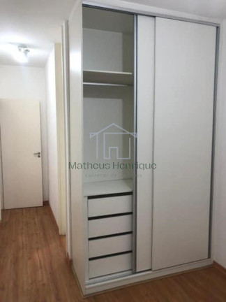 Imagem Apartamento com 2 Quartos à Venda, 55 m² em Vila Municipal - Jundiaí Imagem Apartamento com 2 Quartos à Venda, 55 m² em Vila Municipal - Jundiaí
