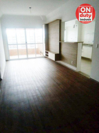 Imagem Apartamento com 2 Quartos à Venda, 84 m² em Boqueirão - Santos Imagem Apartamento com 2 Quartos à Venda, 84 m² em Boqueirão - Santos