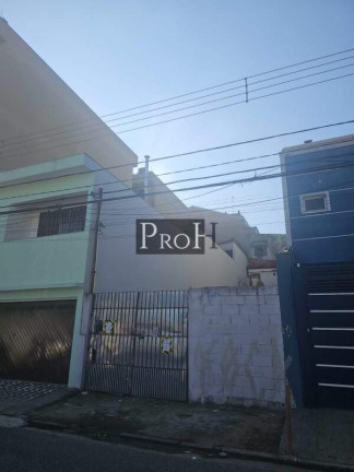 Imagem Terreno à Venda, 150 m² em Nova Gerty - São Caetano Do Sul Imagem Terreno à Venda, 150 m² em Nova Gerty - São Caetano Do Sul