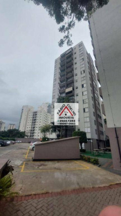 Imagem Apartamento com 2 Quartos à Venda, 58 m² em Jardim Marajoara - São Paulo Imagem Apartamento com 2 Quartos à Venda, 58 m² em Jardim Marajoara - São Paulo