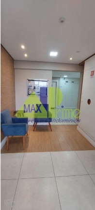 Imagem Apartamento com 2 Quartos à Venda, 46 m² em Jardim Nossa Senhora Do Carmo - São Paulo