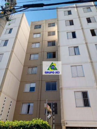 Imagem Apartamento com 2 Quartos à Venda, 77 m² em Jardim Guanabara - Campinas Imagem Apartamento com 2 Quartos à Venda, 77 m² em Jardim Guanabara - Campinas
