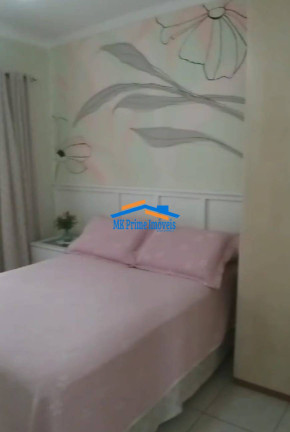 Imagem Apartamento com 2 Quartos à Venda, 60 m² em Santo Antônio - Osasco Imagem Apartamento com 2 Quartos à Venda, 60 m² em Santo Antônio - Osasco