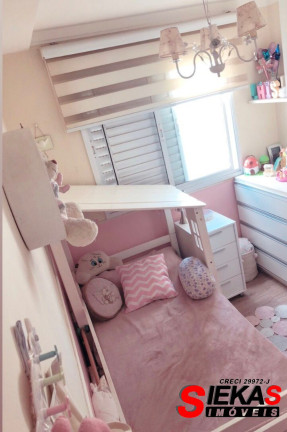 Imagem Apartamento com 2 Quartos à Venda, 59 m² em Tatuapé - São Paulo