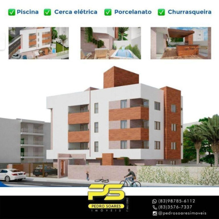 Apartamento com 2 Quartos à Venda, 57 m² em Mangabeira - João Pessoa